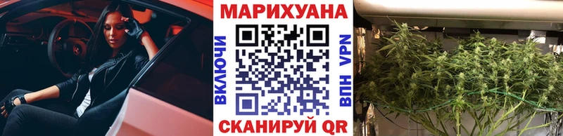 Наркота Тосно COCAIN Меф мяу мяу СК Бошки Шишки