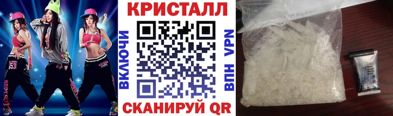 АМФ Розовый  Тосно 