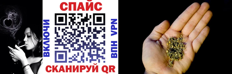 блэк спрут как войти  Тосно  Бутират Butirat  хочу наркоту 