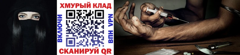 Героин афганец  Тосно 