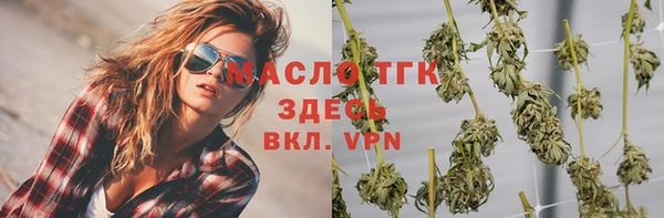 сатива Алзамай