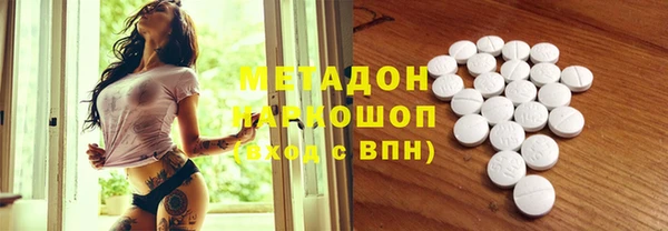 а пвп мука Алексин