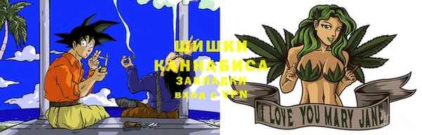 мет Сатка