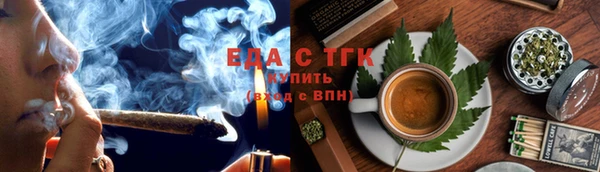мдпв Саяногорск