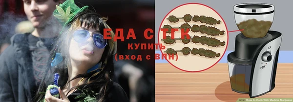 гашиш Алексеевка