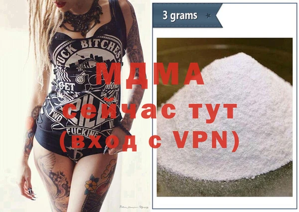 а пвп мука Алексин