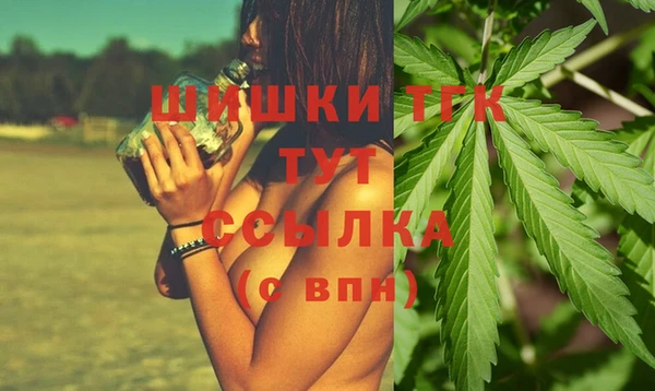 а пвп мука Алексин