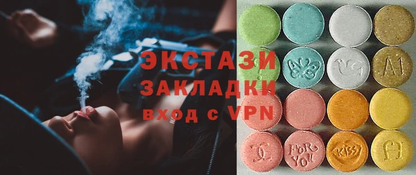 гашиш Алексеевка