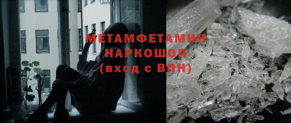 гашиш Алексеевка