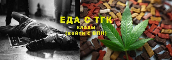 гашиш Алексеевка