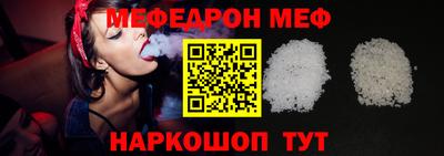 кокаин VHQ Можга