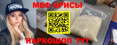 кокаин перу Мариинск