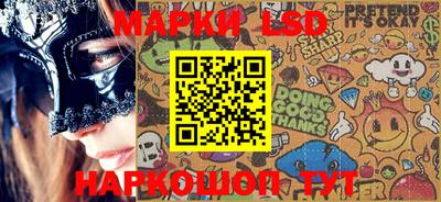 экстази Малоярославец