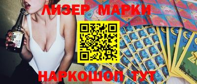 индика Можайск