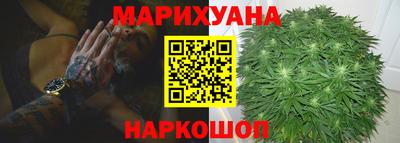 кокаин VHQ Можга