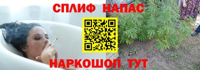 экстази Малоярославец