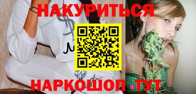 индика Можайск