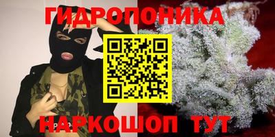 кокаин VHQ Можга