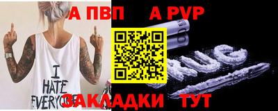 кокаин VHQ Можга