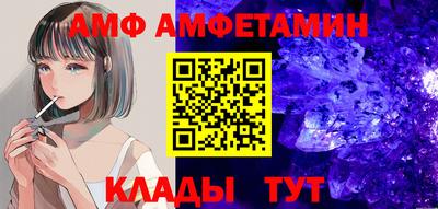 индика Можайск