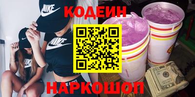 кокаин VHQ Можга