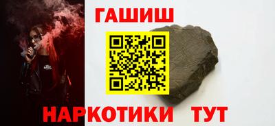 индика Можайск