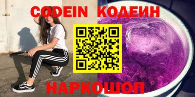 кокаин VHQ Можга