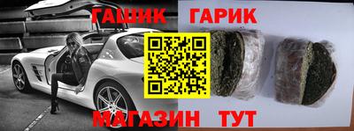 кокаин VHQ Можга