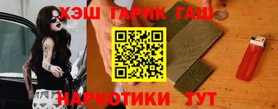 экстази Малоярославец