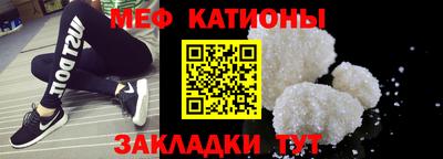 экстази Малоярославец