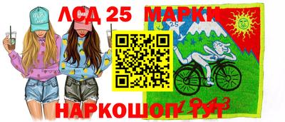 экстази Малоярославец