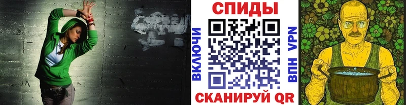 Метамфетамин мет  ОМГ ОМГ ссылка  Тосно 