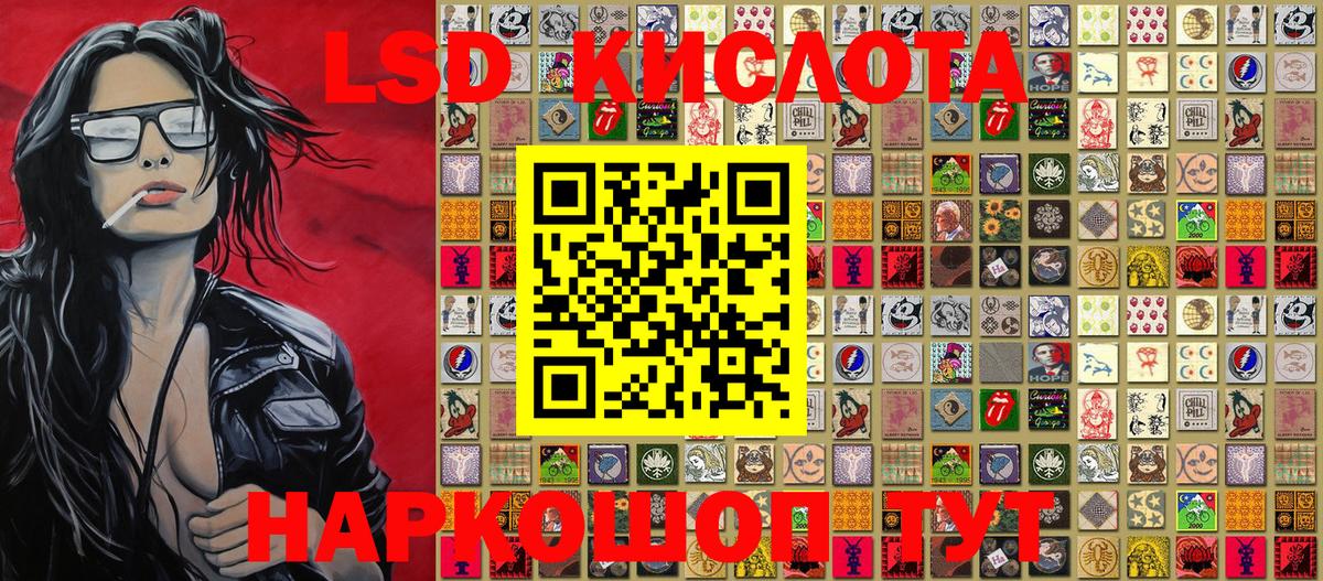 Наркотические марки 1500мкг  Марки N-bome  Тосно  Вход с VPN  купить закладку  Наркотические марки 1500мкг 
