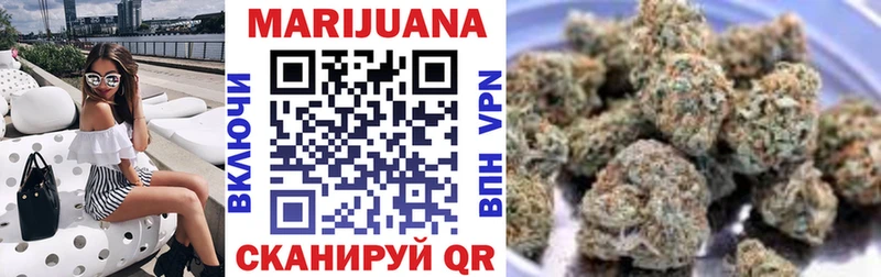 МАРИХУАНА THC 21% где купить нарко площадка формула Тосно